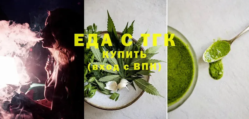 mega ССЫЛКА  Барабинск  Canna-Cookies марихуана 